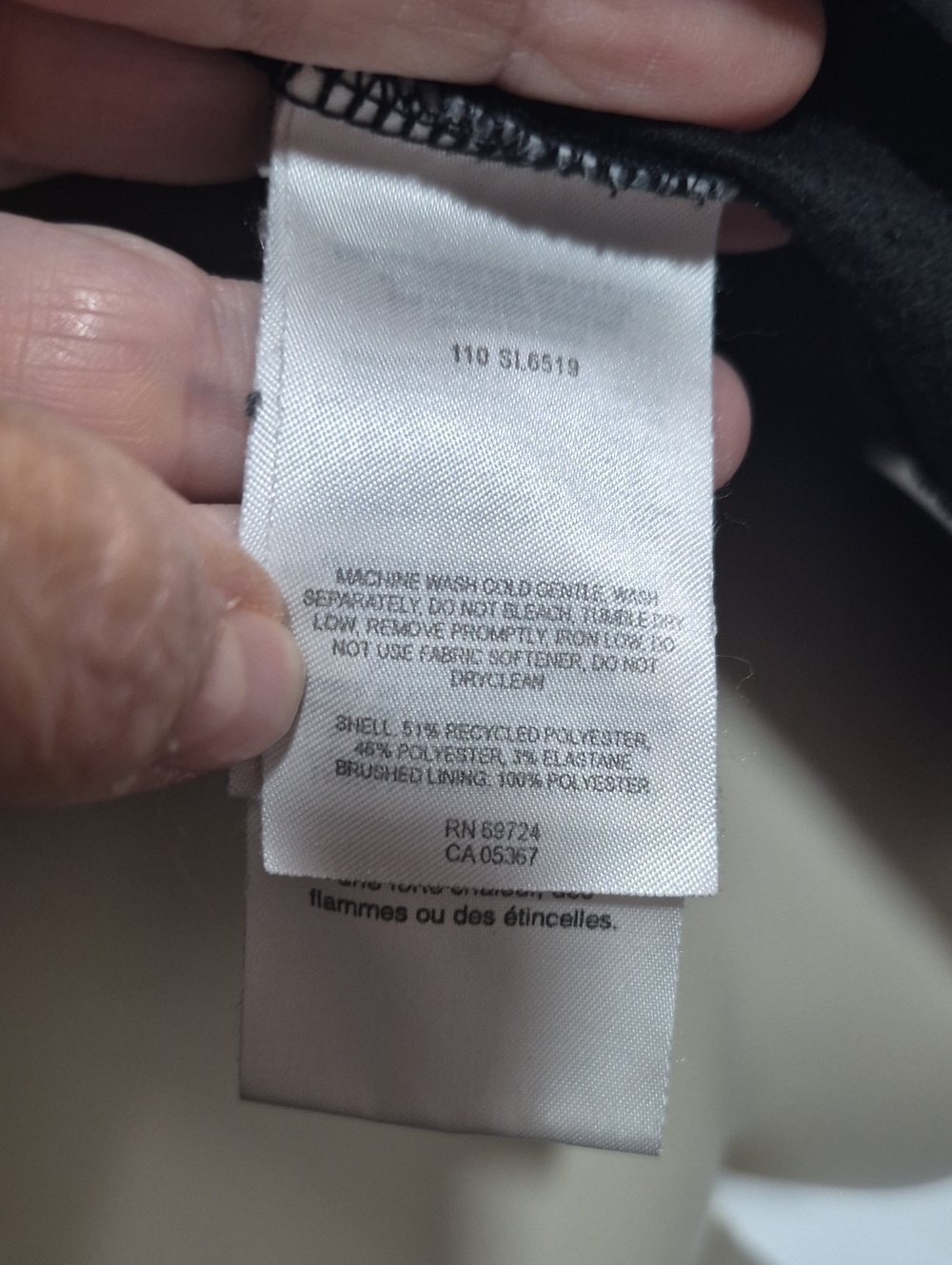Columbia Titanium Jacket - Picture 7 of 8